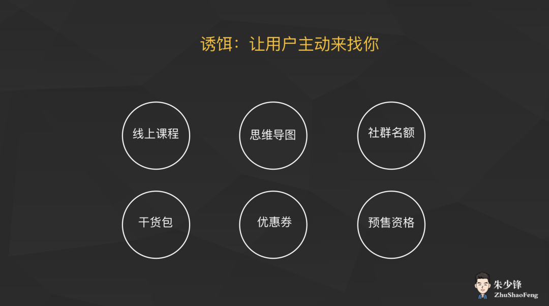 黑科技引流软件_黑科技引流推广神器免费免费_黑科技推广软件