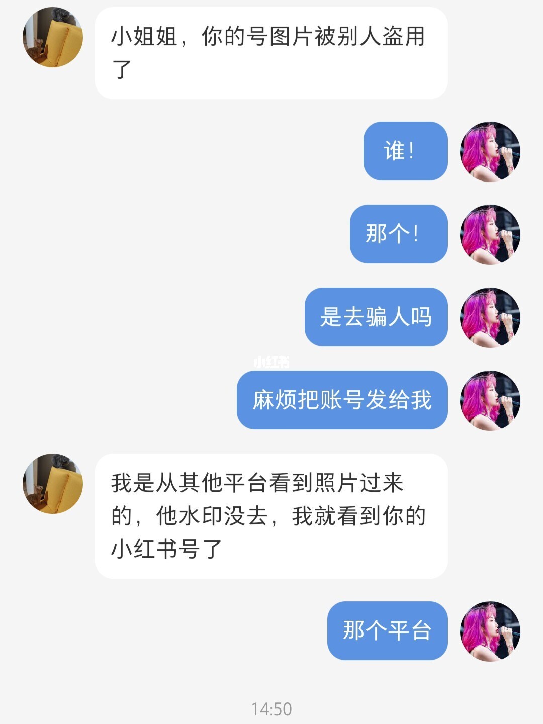 抖音点赞_抖音点个赞_2020抖音点赞