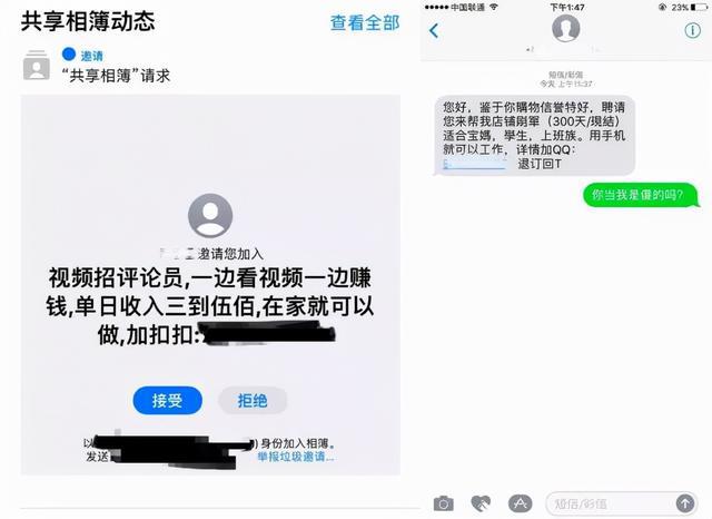 自助下单网址_24小时自助下单平台网站_自助下单平台24小时