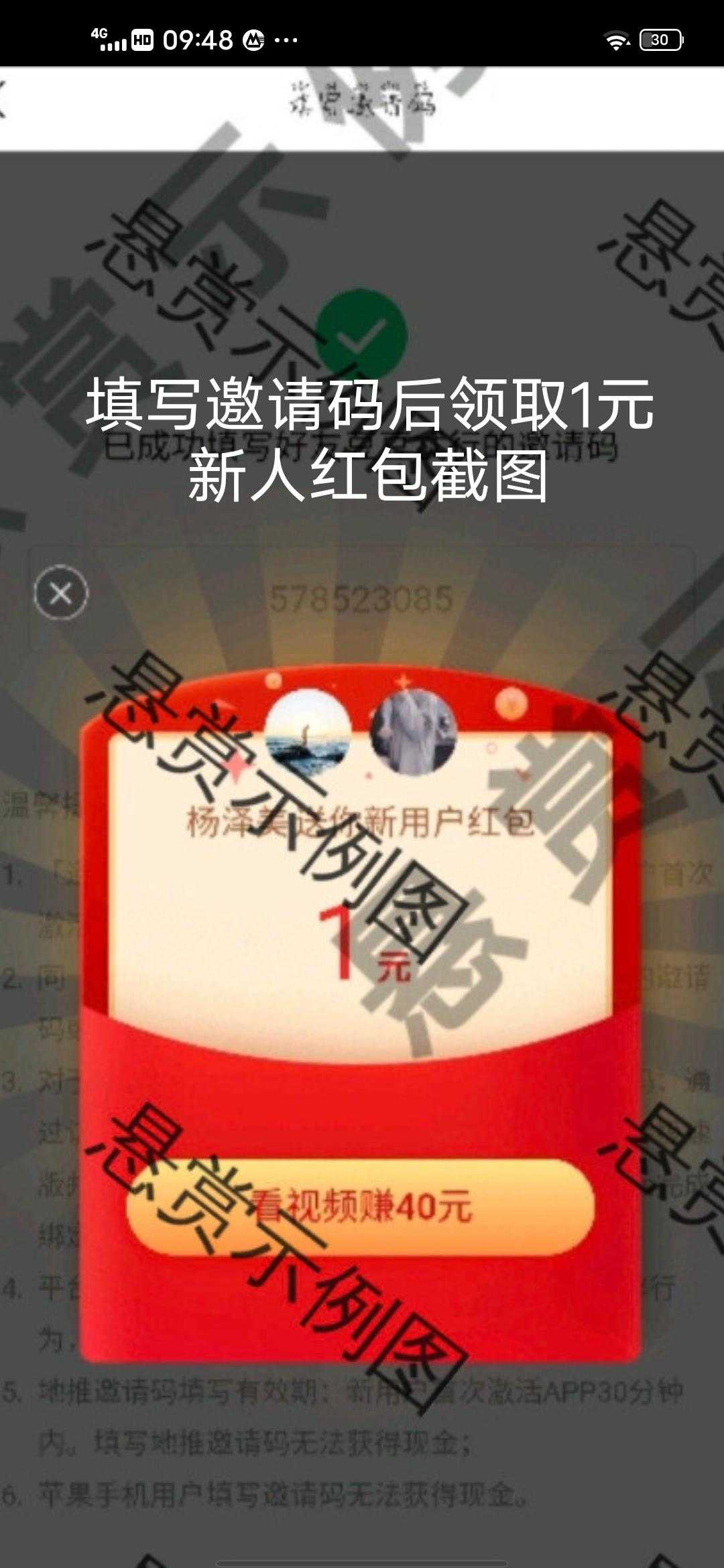 免费涨1000粉丝_涨粉丝赚钱吗_涨粉丝免费1000个活粉