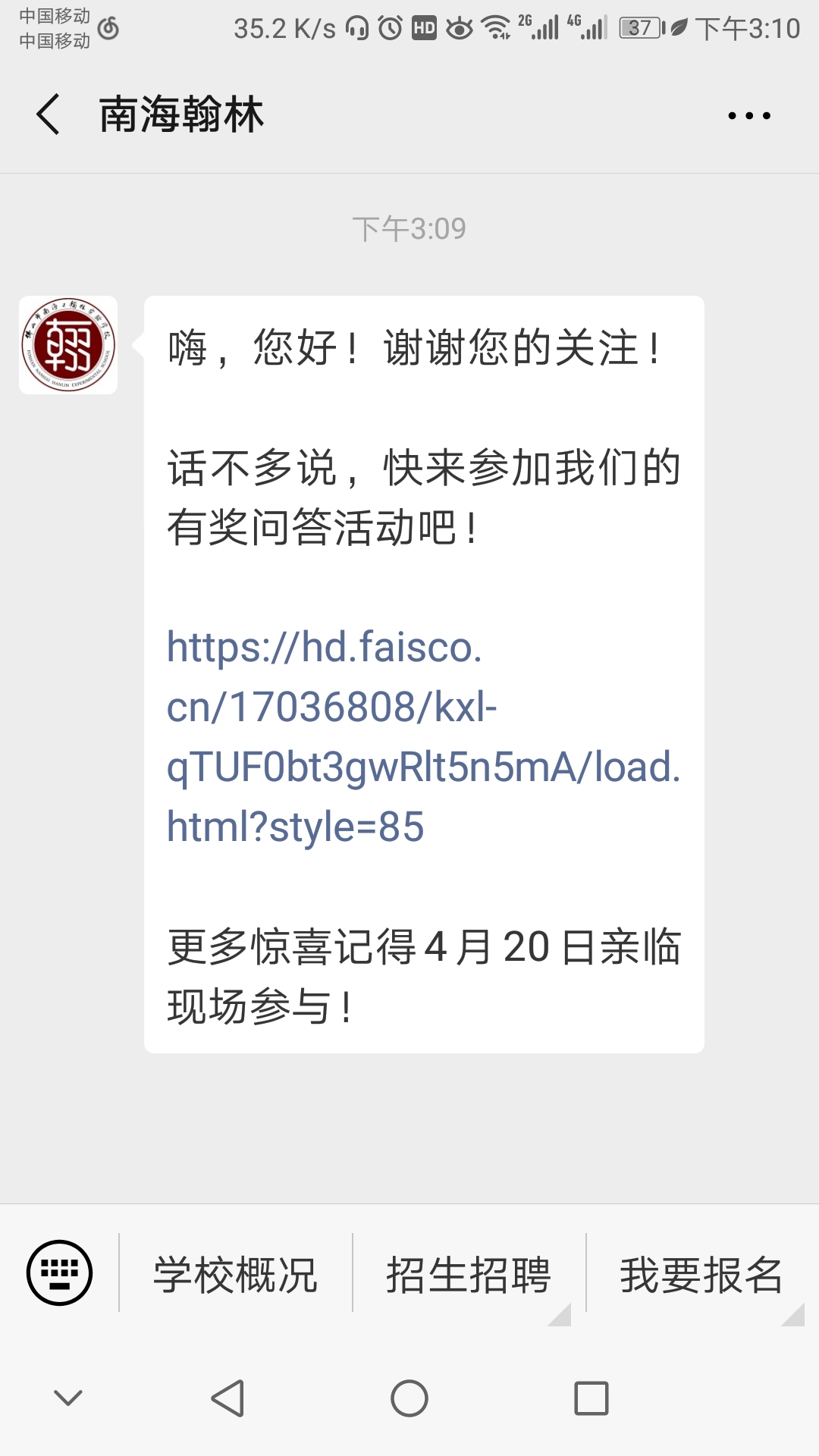 免费涨1000粉丝_涨粉丝免费1000个活粉_涨粉丝赚钱吗