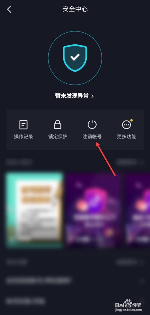 天兔网抖音粉丝_天兔网抖音粉丝app_抖音粉红兔