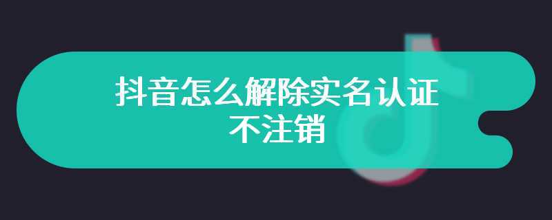 天兔网抖音粉丝_抖音粉红兔_天兔网抖音粉丝app