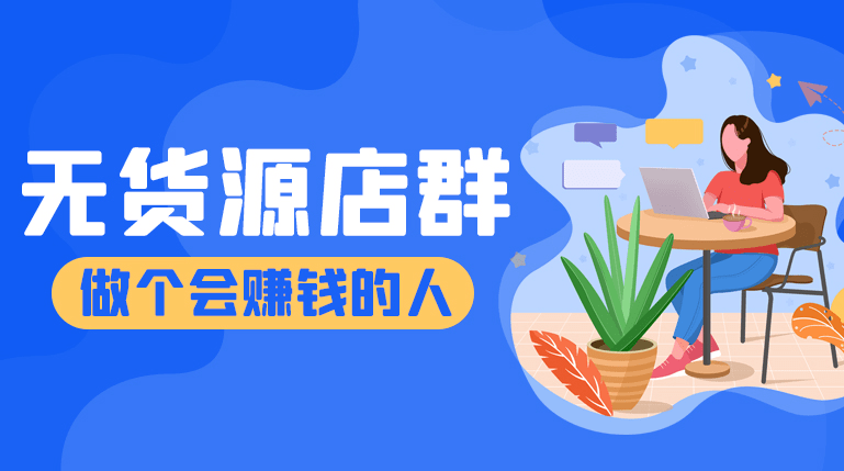 刷僵尸粉网站推广_僵尸刷粉推广网站有哪些_僵尸刷粉推广网站推荐