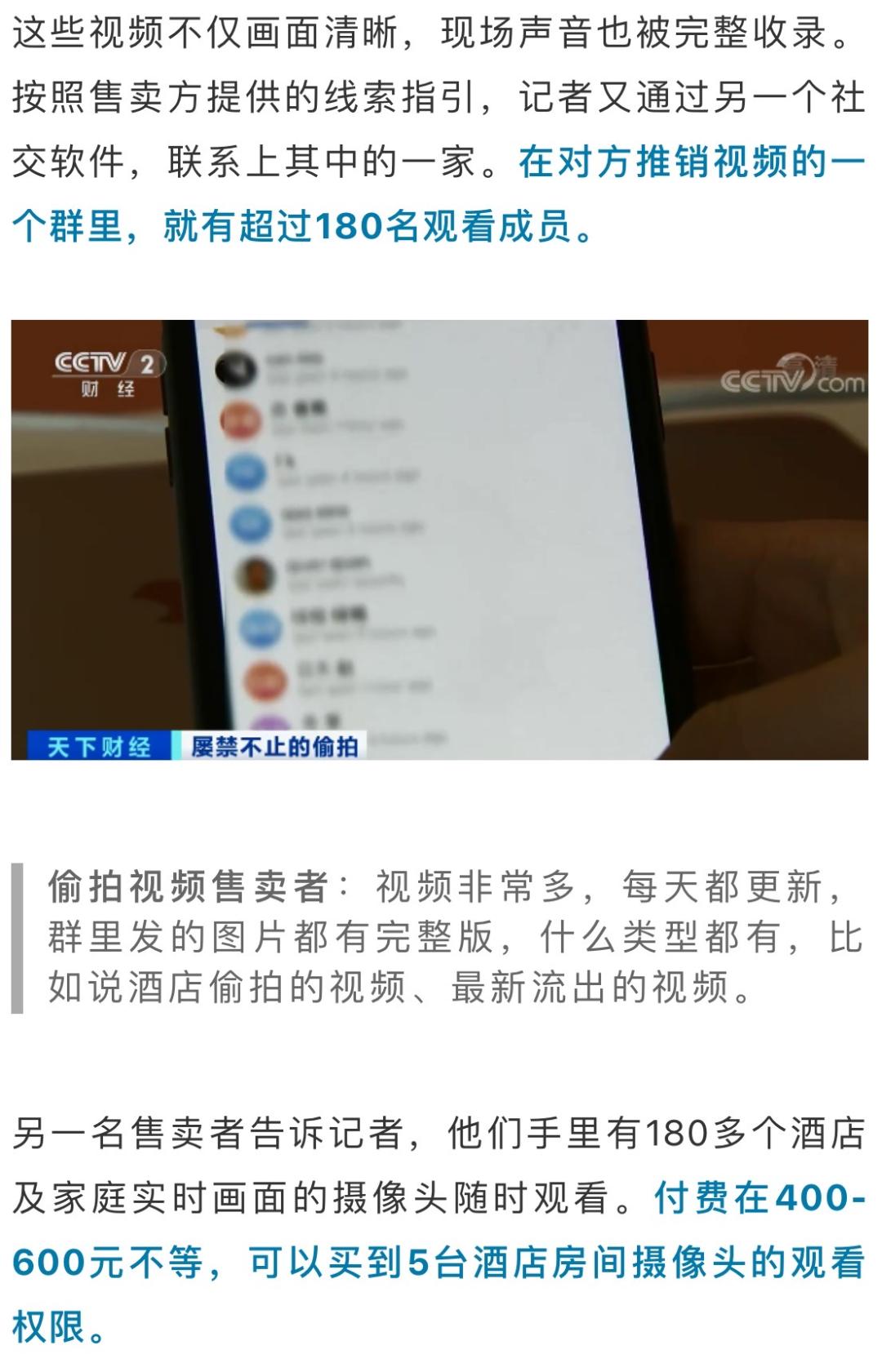 快手播放量为什么_快手播放量几十个怎么回事_快手播放量上去了为什么又下降