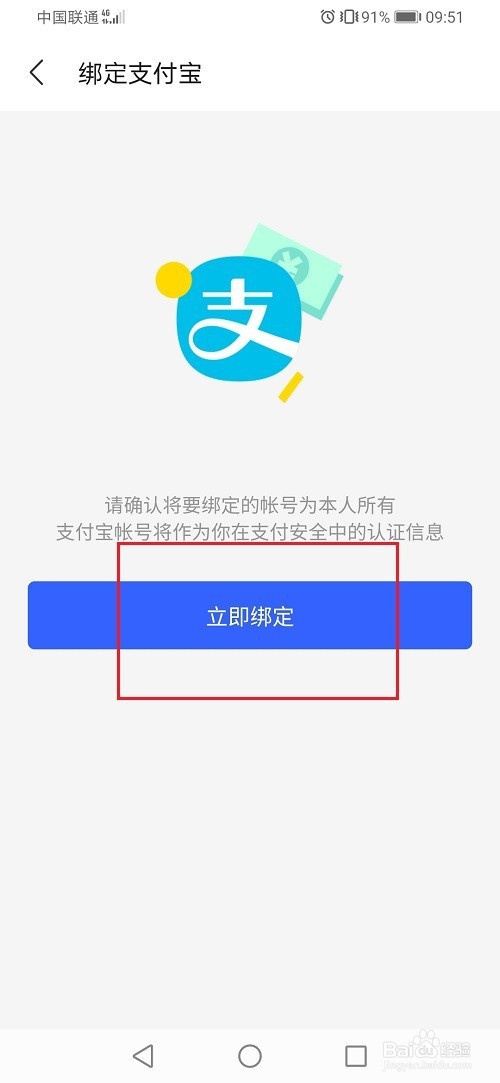 快手双击低价下单平台微信支付_买快手双击的网站微信支付_快手买双击软件微信支付