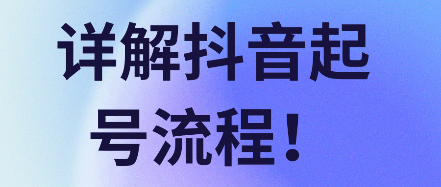 为什么快手播放量一直是1_快手播放量才几十什么情况_快手播放量只有几十是不是号不正常