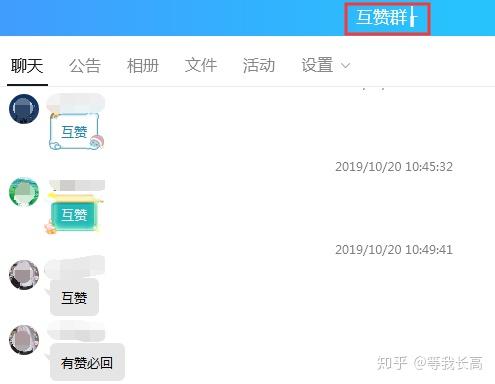 qq赞自助下单平台100个_qq说说赞自助下单平台网站_qq说说赞自助下单平台免费