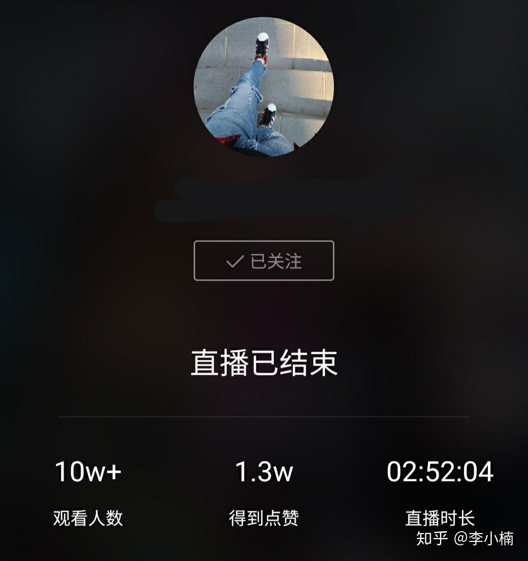 快手5元一千粉_快手wz粉_3元快手粉丝