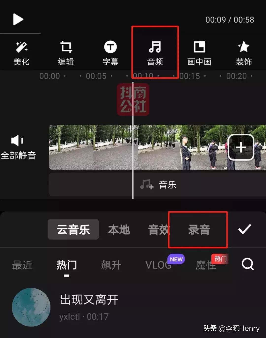 卖抖音赞违法吗_买抖音赞网站_抖音卖赞平台