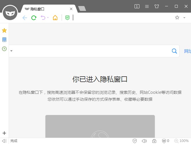 2021最新引流科技_引流黑科技app_黑科技引流软件