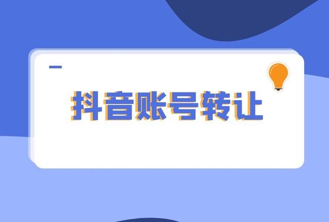 抖音官方短视频运营_天兔网抖音短视频运营平台_抖音短视频运营服务平台