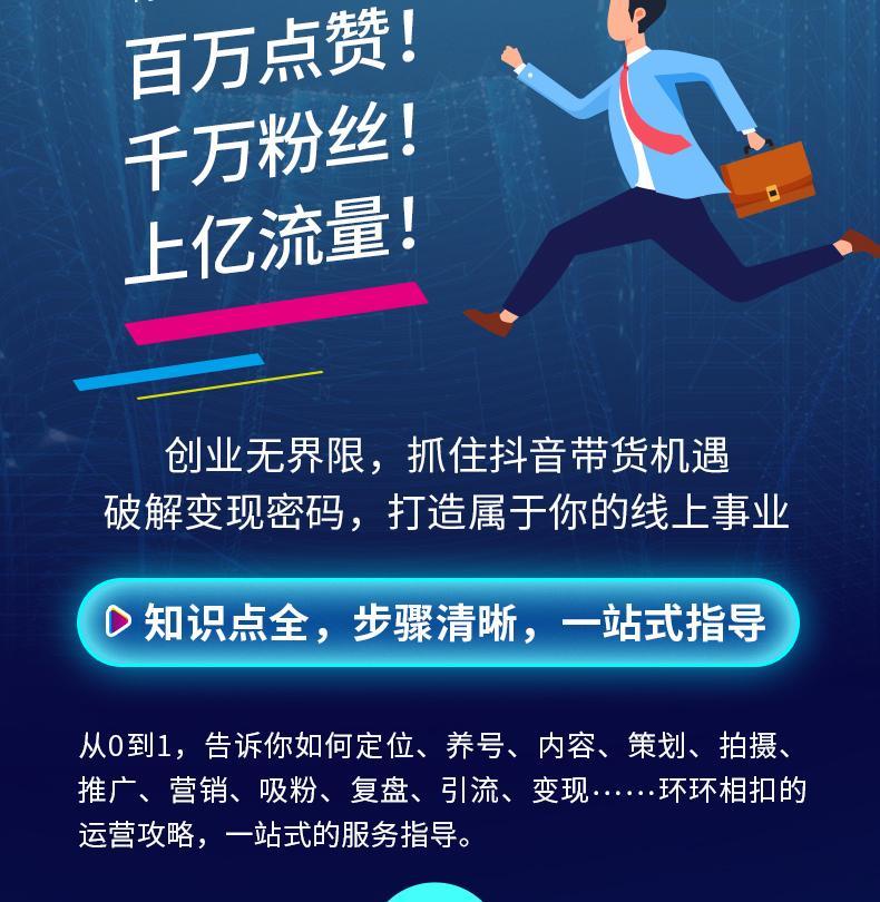 引流黑科技app_科技公司引流_什么叫黑科技引流