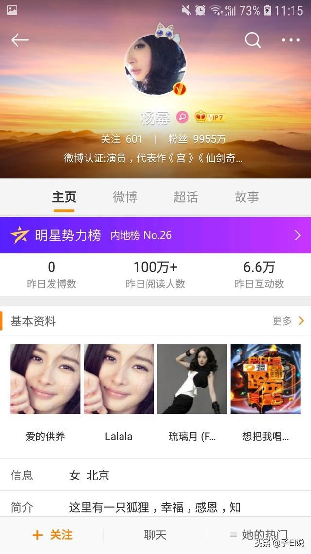 快手一元1000个粉丝活粉_快手1千粉丝一天收入_快手1000粉丝算大佬吗