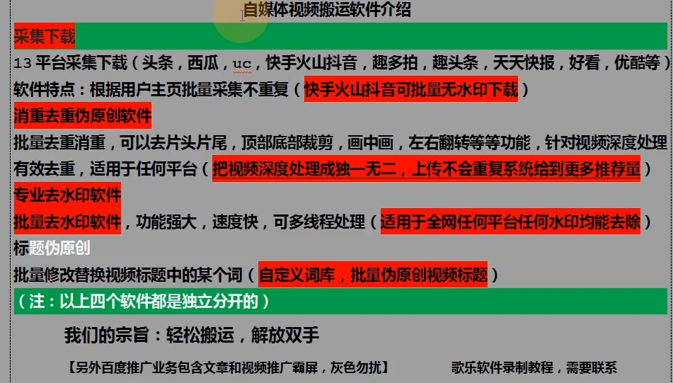 星辰秒赞网qq秒赞_星辰秒赞平台_星辰平台秒赞是真的吗