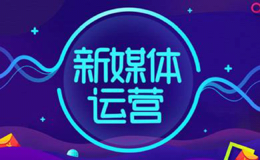 黑科技广告推广神器_黑科技推广软件_黑科技引流推广神器免费