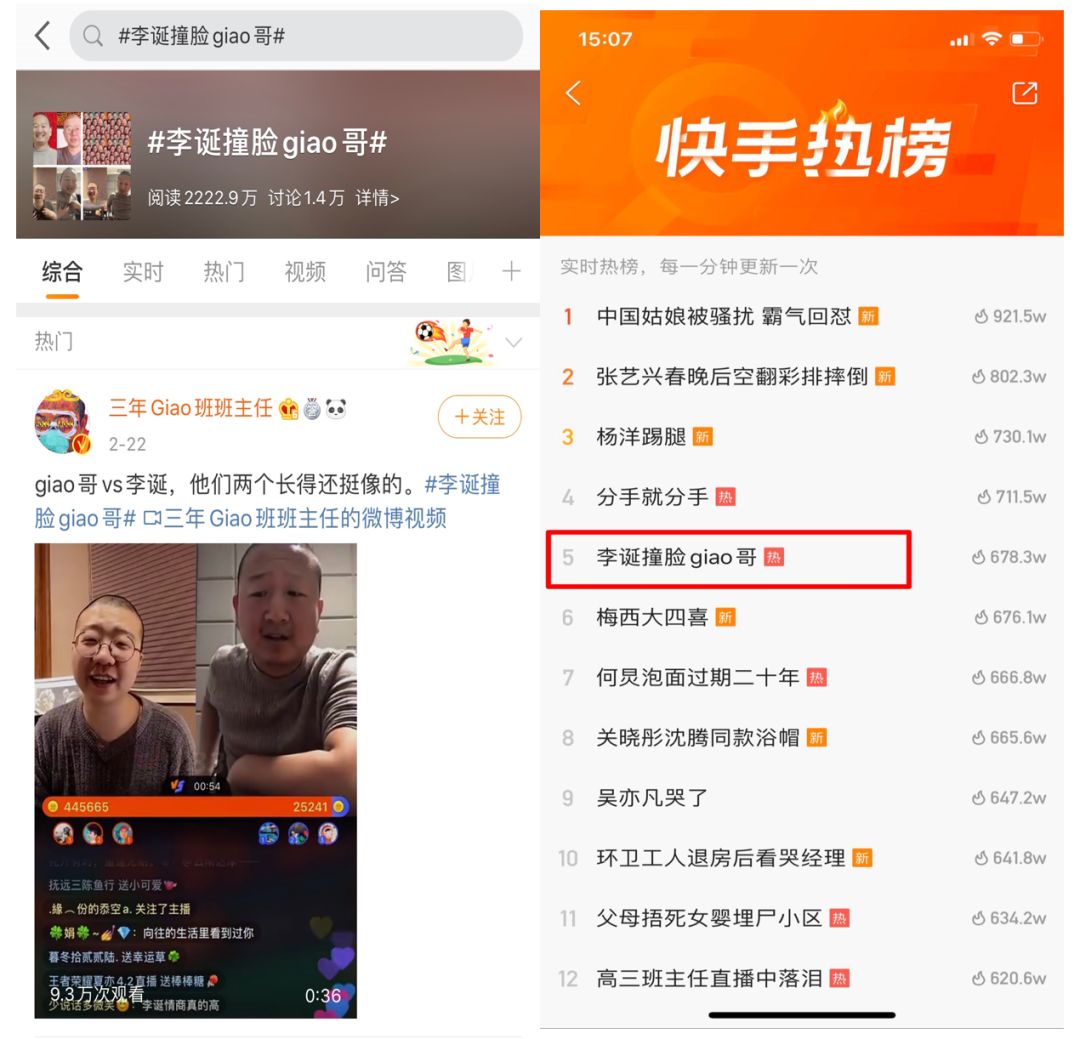 快手粉丝一元1000个粉丝_1w粉丝快手_快手粉丝1千多少钱