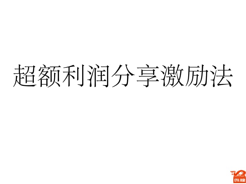 快手播放量一万有多少收益_快手播放量收益怎么算怎么提现_快手播放量钱怎么算