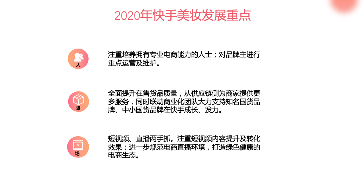 快手粉丝掉的速度特别快_快手总掉粉丝_快手粉丝一元100个不掉粉链接