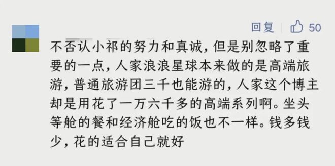 活粉快手200w粉丝号多少钱_快手一元200个粉丝活粉_快手2000粉丝一天收入