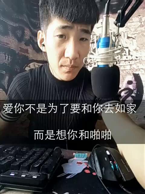 快手粉丝排行榜_快手粉丝排名前十的人是谁_快手粉丝前十名排行榜2020