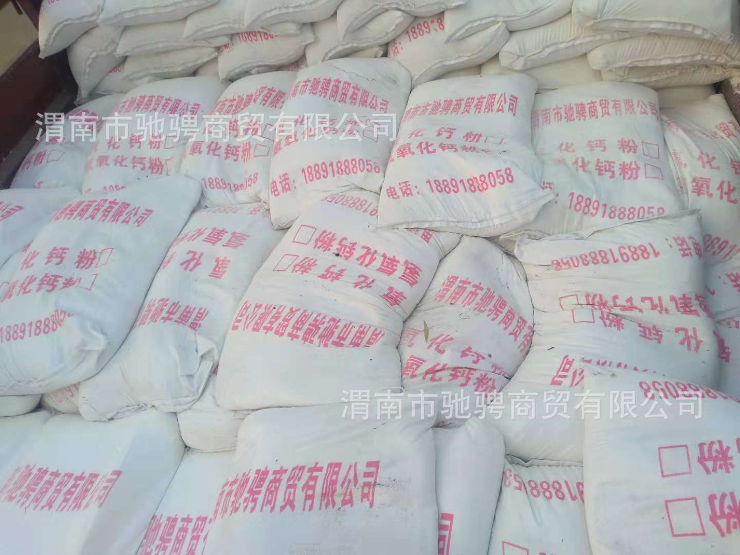 b站粉丝业务平台_下单在线丝粉b站能看到吗_b站粉丝在线下单