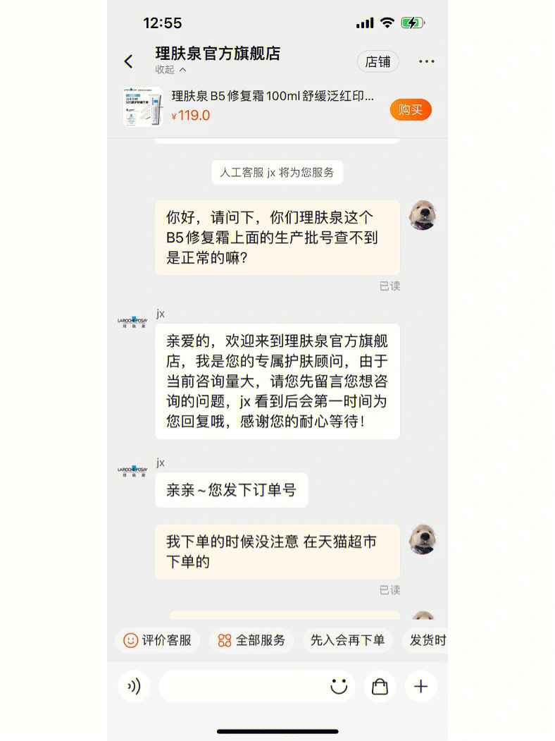 引流黑科技app_科技公司引流_黑科技引流软件