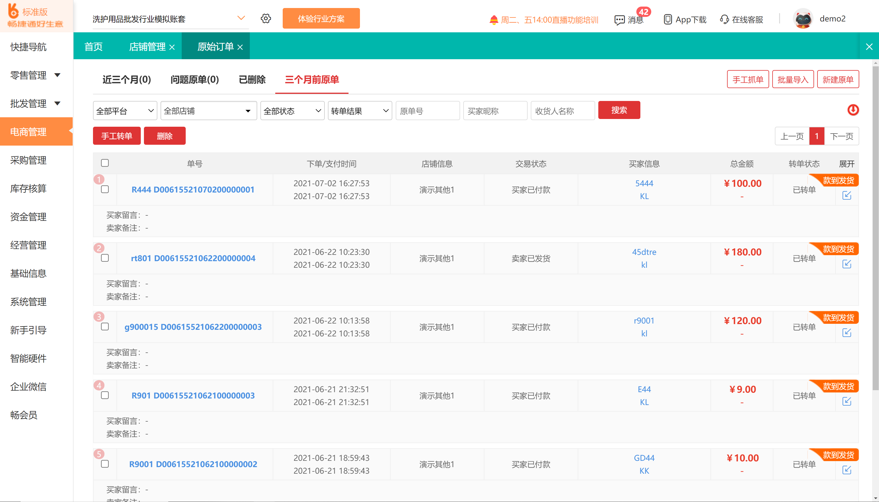 自助赞在线平台点不进去_自助赞在线平台点击_点赞在线自助平台