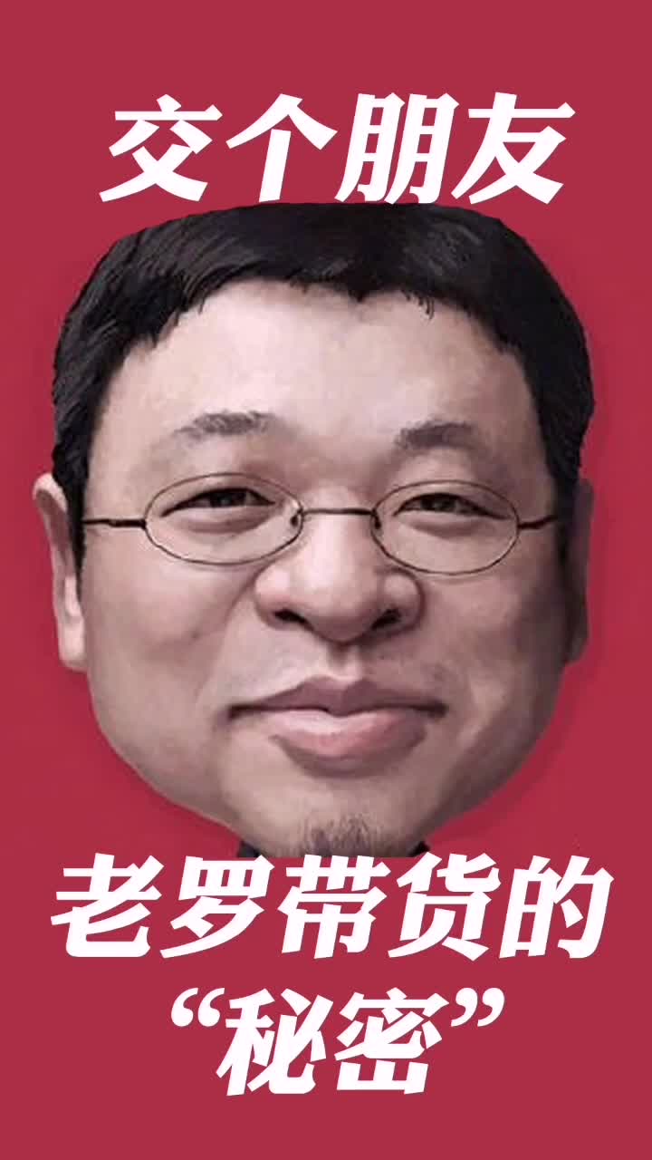 快手粉丝平台全网最低价啊_快手粉丝低价平平台_快手粉丝超级低价业务网站