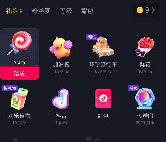 快手粉丝一元1000个活粉_快手1元100个活粉丝_1元100快手活粉