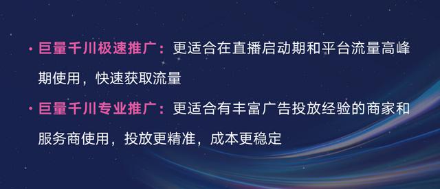 黑科技推广软件_黑科技引流推广神器免费免费_什么叫黑科技引流