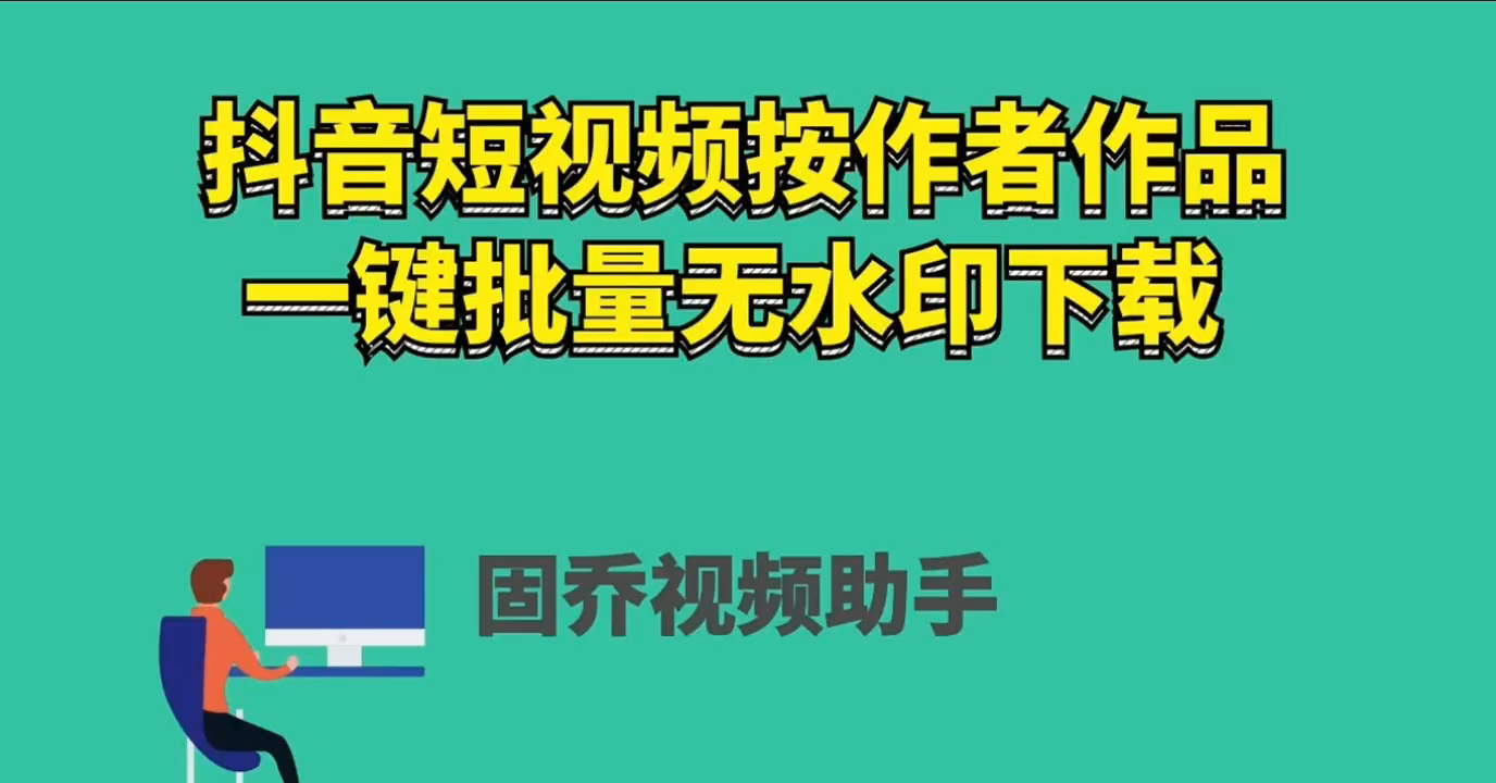 快手播放量购买网站最便便宜_购买快手播放量和双击的软件_快手播放量购买网站免费