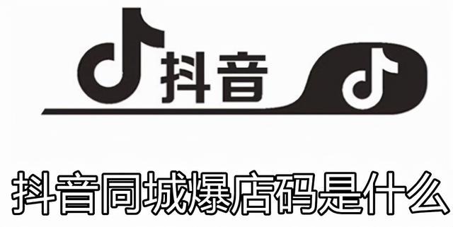 什么叫黑科技引流_黑科技引流推广神器免费免费_黑科技推广软件