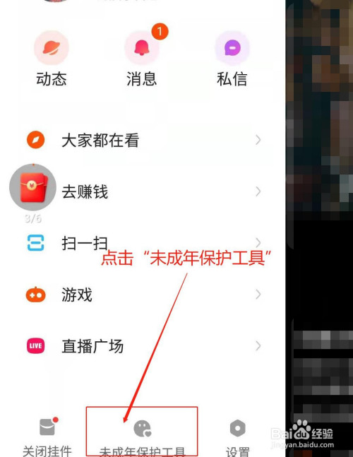 快手播放量计算_快手视频播放量怎么计算_快手播放量1万算什么水平