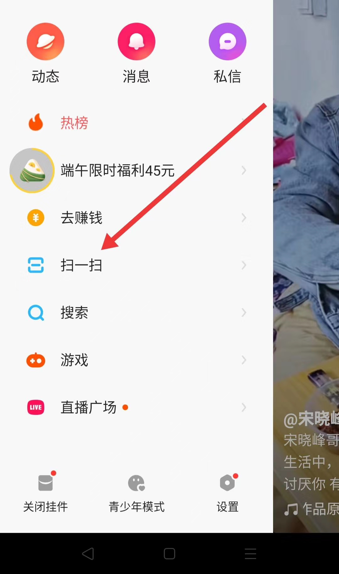 快手视频播放量怎么计算_快手播放量计算_快手播放量1万算什么水平