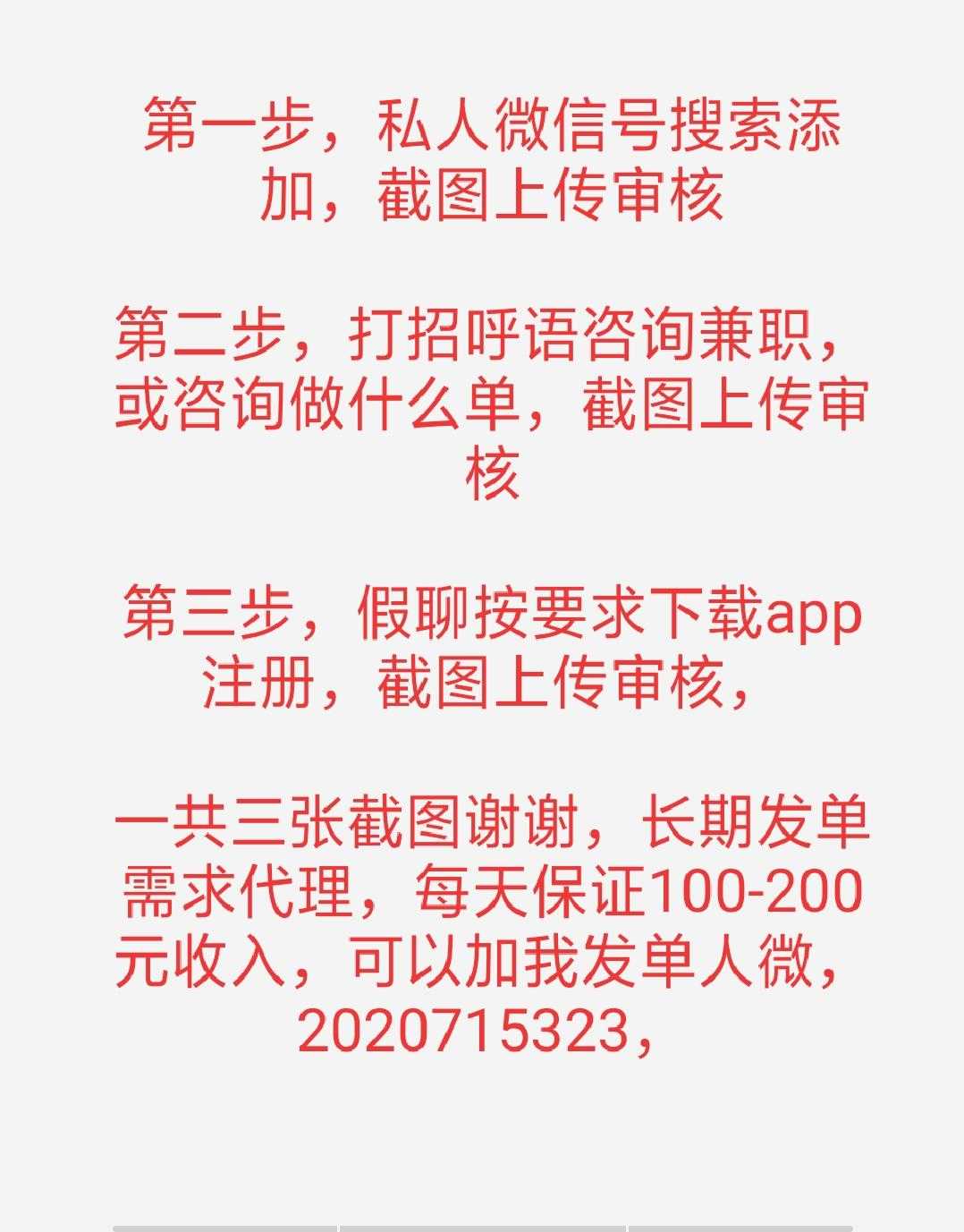 快手点赞_快手赞赞_快手点赞赞赏