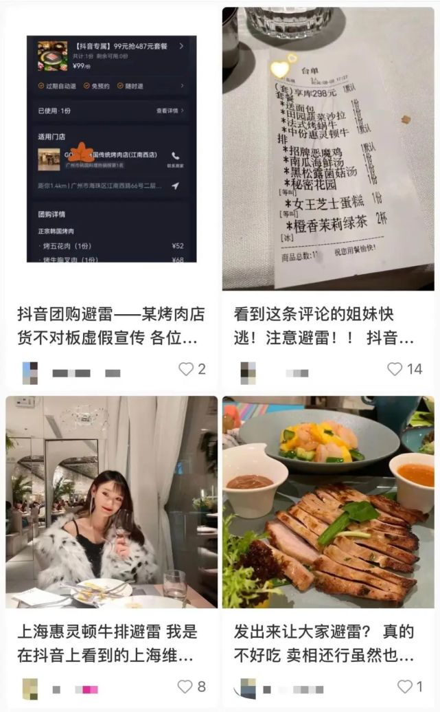 抖音粉丝下单网_抖音粉丝业务网_抖音粉丝业务下单