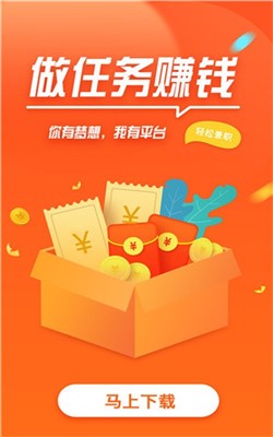 可爱秒刷网_可爱惜代刷网_可爱秒刷网app