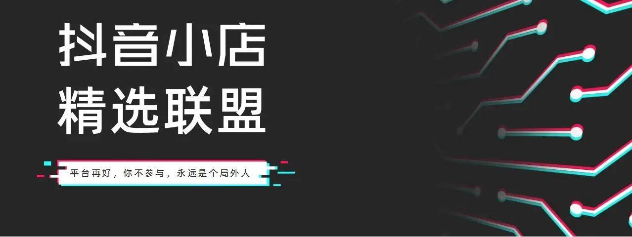 抖音粉丝下单网_抖音粉丝业务网_抖音粉丝业务下单