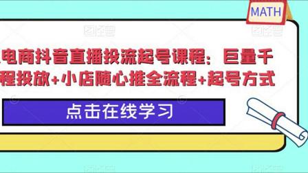 抖音粉丝下单网_抖音粉丝业务下单_抖音粉丝业务网