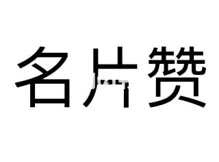 大智慧富贵涨易v软件官方下载_易涨网_易久易看盘网