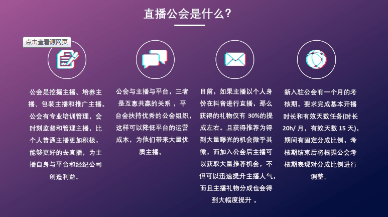 梓豪刷网址_梓豪刷网站免费_梓豪刷网站刷