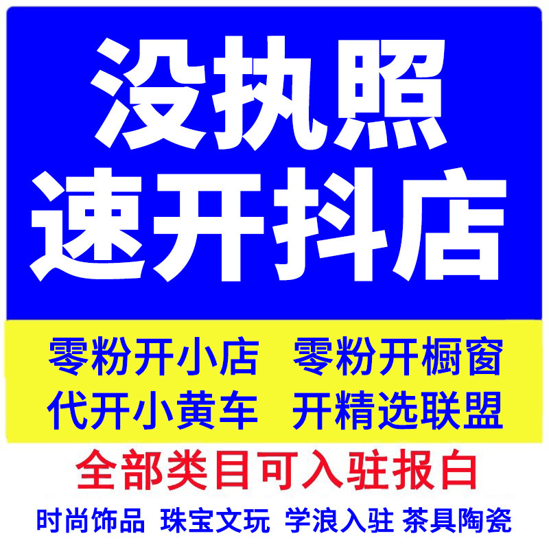 1元涨1000粉网站一元100个粉丝免费_涨粉丝app_涨粉丝视频下载