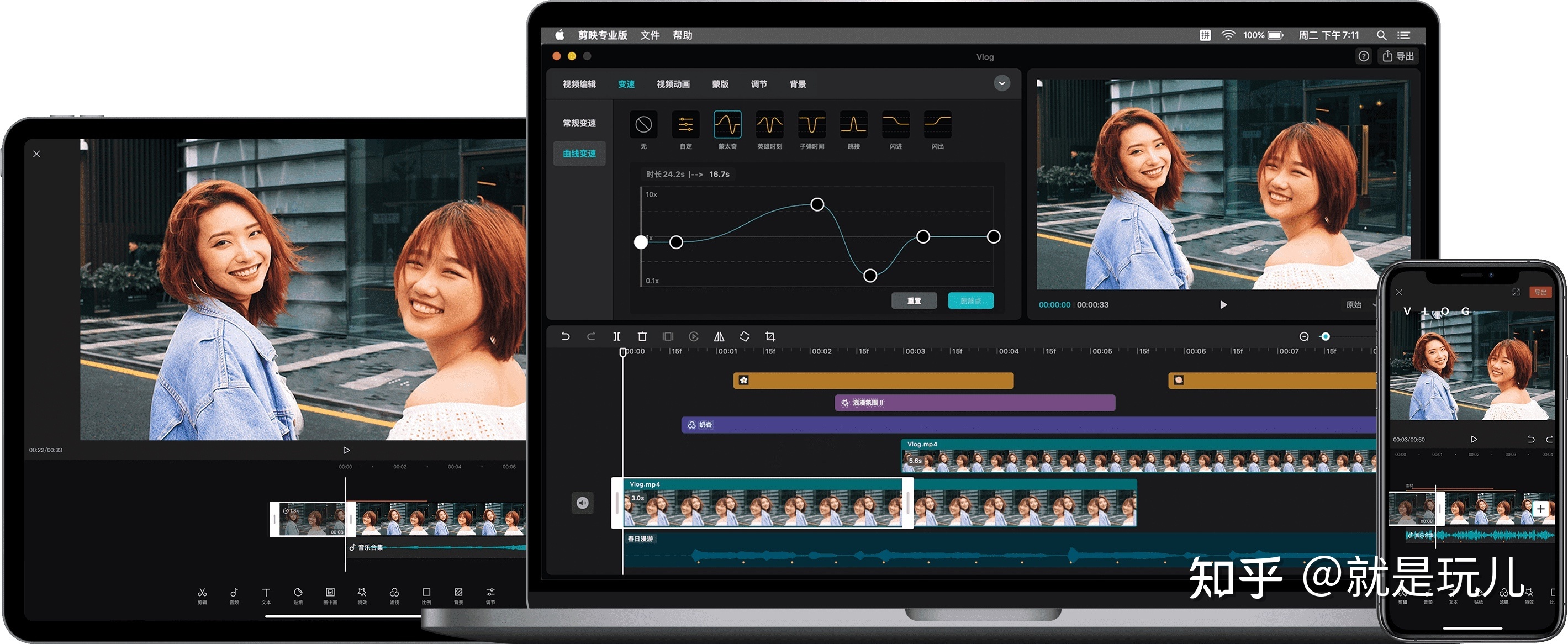 快手播放量购买网址_购买快手赞和播放量网站_在线购买快手播放量
