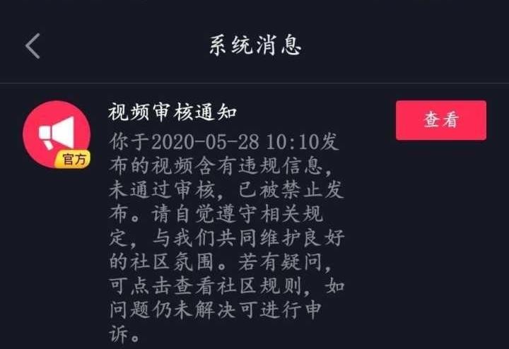 天兔网抖音短视频运营平台_抖音短视频平台运营技巧分析_音短视频抖音短视频