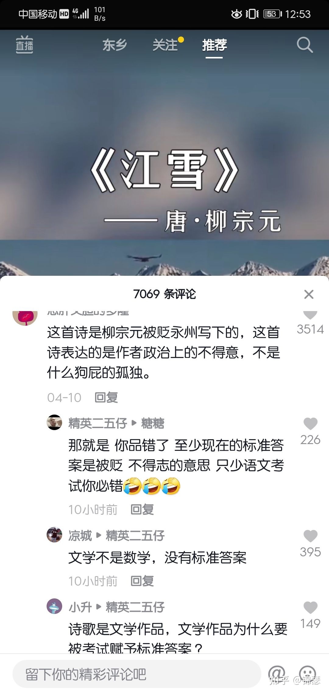 可爱秒刷网app_可爱秒刷网_可爱惜代刷网