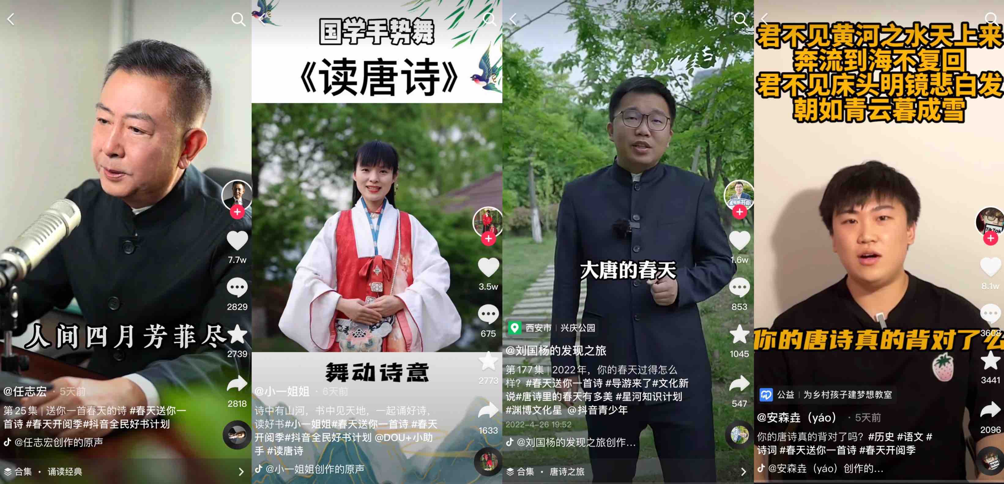 可爱秒刷网_可爱秒刷网app_可爱惜代刷网