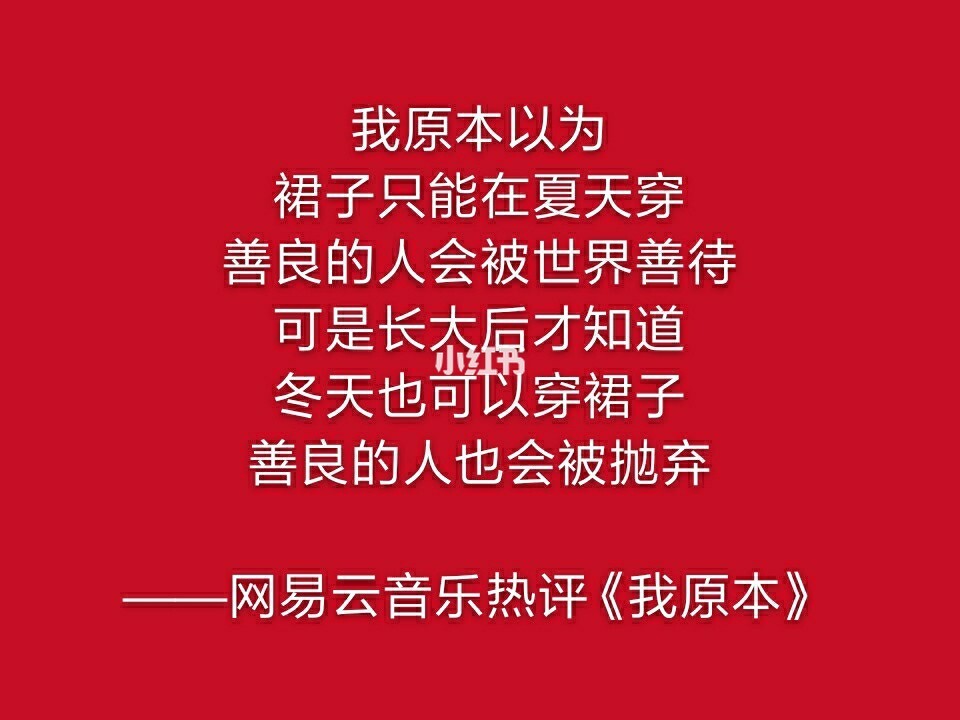 云音网络点赞_木点乐风点赞网_点赞赚钱一个赞6分钱