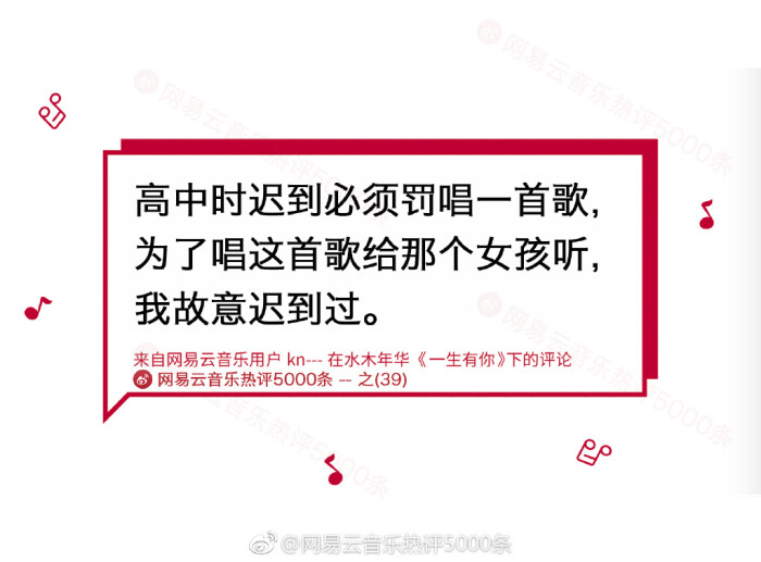 云音网络点赞_点赞赚钱一个赞6分钱_木点乐风点赞网