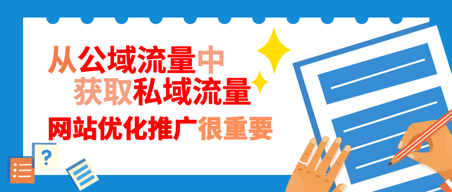 黑科技引流软件_全网推广引流黑科技_黑科技引流推广神器免费免费